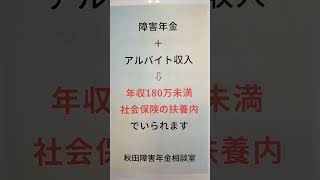 Thumbnail of post image 078