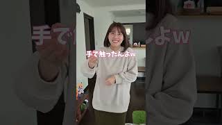 Thumbnail of post image 085