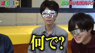 Thumbnail of post image 082