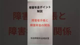 Thumbnail of post image 103