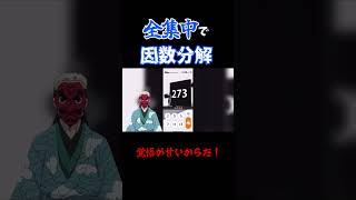 Thumbnail of post image 036