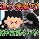 Thumbnail of related posts 043