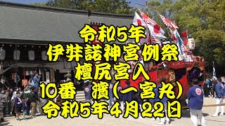 Thumbnail of post image 063