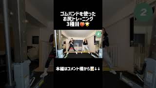 Thumbnail of post image 084