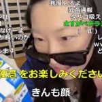 Thumbnail of related posts 037