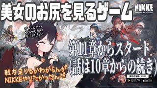 Thumbnail of post image 132