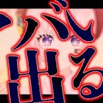 Thumbnail of related posts 169