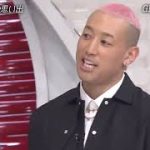 Thumbnail of related posts 116