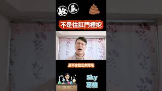 Thumbnail of post image 027