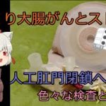 Thumbnail of related posts 147