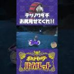 Thumbnail of related posts 128