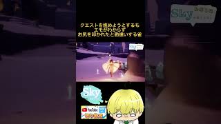 Thumbnail of post image 016