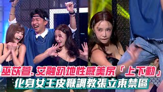 Thumbnail of post image 087