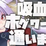 Thumbnail of related posts 033