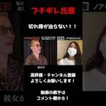 Thumbnail of related posts 052