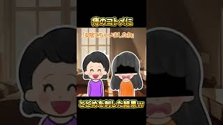 Thumbnail of post image 056