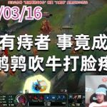 Thumbnail of related posts 061