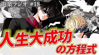 Thumbnail of post image 003