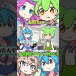 Thumbnail of related posts 034