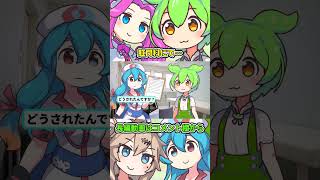 Thumbnail of post image 071