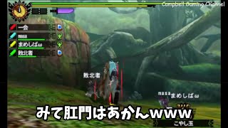 Thumbnail of post image 106