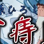 Thumbnail of related posts 061