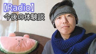 Thumbnail of post image 100