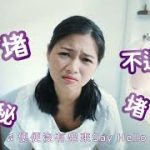 Thumbnail of related posts 028