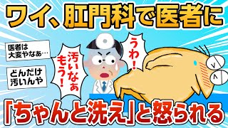 Thumbnail of post image 020