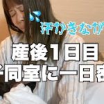 Thumbnail of related posts 130