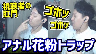 Thumbnail of post image 154