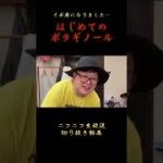 Thumbnail of related posts 107