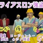 Thumbnail of related posts 017