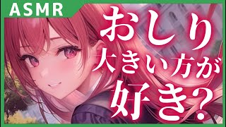 Thumbnail of post image 068