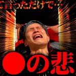 Thumbnail of related posts 046