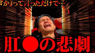 Thumbnail of post image 148