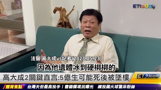 Thumbnail of post image 028