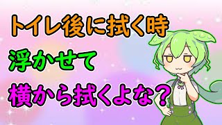 Thumbnail of post image 150