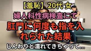 Thumbnail of post image 158