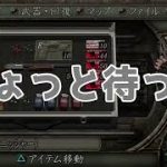 Thumbnail of related posts 081