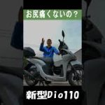 Thumbnail of related posts 176