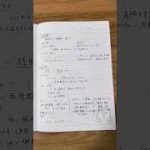 Thumbnail of related posts 024