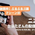 Thumbnail of related posts 172