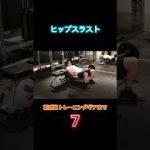 Thumbnail of related posts 093