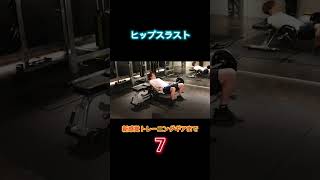 Thumbnail of post image 077