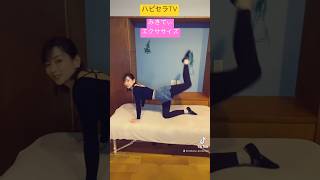 Thumbnail of post image 117