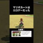 Thumbnail of related posts 035