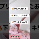 Thumbnail of related posts 185