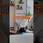 Thumbnail of related posts 087