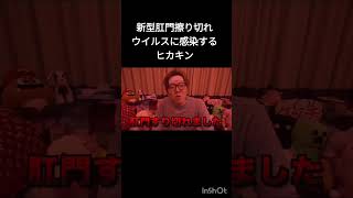 Thumbnail of post image 088